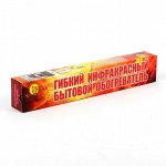 Упаковка подарочная