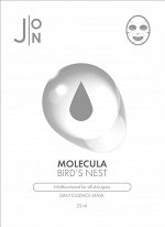 J:ON маска-салфетка с ласточкиным гнездом MOLECULA BIRD’S NEST DAILY ESSENCE MASK