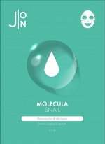 J:ON маска-салфетка с улиточным муцином MOLECULA SNAIL DAILY ESSENCE MASK