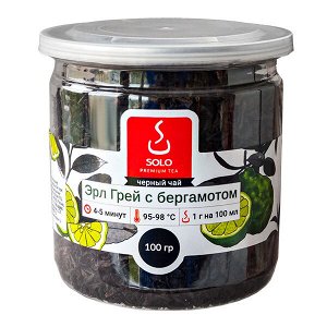 чай SOLO Эрл Грей с бергамотом 100 г пл/б 1/12
