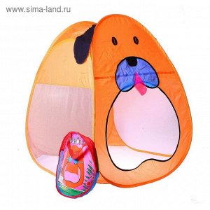 Игровая палатка «Пёс - Барбос», цвет оранжевый, без дна