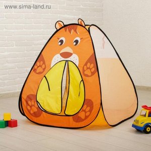 Палатка детская игровая «Милый тигрёнок»