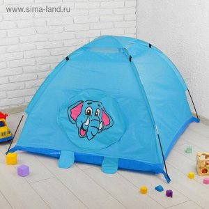 Палатка детская игровая «Слоник»