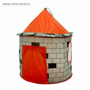Палатка детская игровая «Крепость»