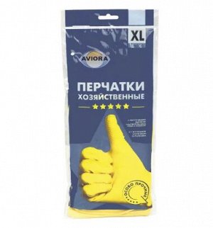 AVIORA Перчатки хозяйственные резиновые, 1 пара, размер XL
