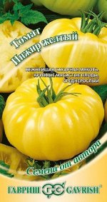 Томат Инжир желтый 0,1 г автор.