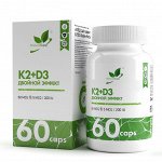 Д3+К2 / D3 + K2 / 60 капс.