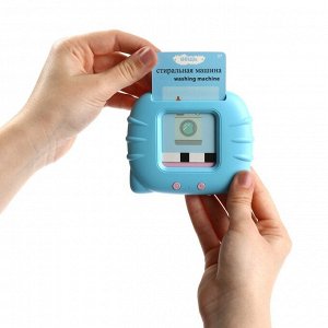 Интерактивная игра для изучения английского языка Windigo, 112 двусторонних карточек,голубая