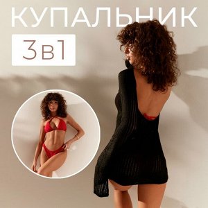 Купальник раздельный с туникой женский MINAKU, красный размер