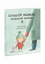 Основная коллекция книг