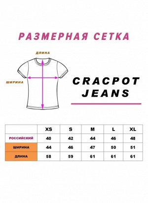 Женская футболка CRACPOT