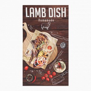 Набор полотенец ""Этель"" Meat dish 4 шт, 100% хлопок