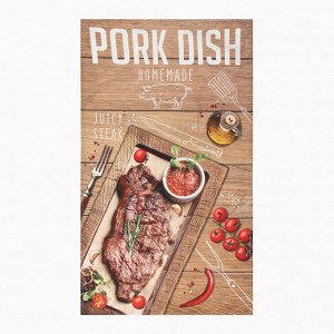 Набор полотенец ""Этель"" Meat dish 4 шт, 100% хлопок