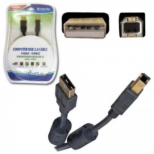 Кабель USB 2.0 AM-BM 3м DEFENDER, 2 фильтра, для подключения принтеров,МФУ и периферии, 87431