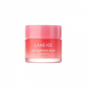 Ночная маска для губ лесные ягоды Laneige Sleeping Mask Berry 3 гр