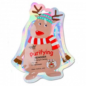 Успокаивающая очищающая маска Purifying Reindeer Mask