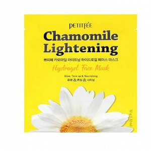 Успокаивающая гидрогелевая маска для лица с экстрактом ромашки Petitfee Chamomile Lightening Hydrogel Mask