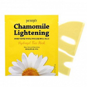 Успокаивающая гидрогелевая маска для лица с экстрактом ромашки Petitfee Chamomile Lightening Hydrogel Mask