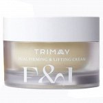Укрепляющий лифтинг крем для лица с пептидами на основе граната Trimay Dual Firming&amp;Lifting Cream 50 мл