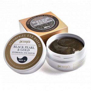 Гидрогелевые патчи с золотом и черным жемчугом Black Pearl and Gold Hydrogel Eye Patch Petitfee
