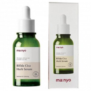 Успокаивающая сыворотка для лица против воспалений Manyo Bifida Cica Herb Serum 50 мл