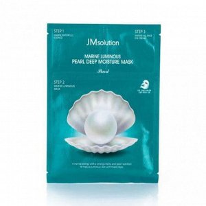 Набор для омоложения кожи лица с белым жемчугом Marine Luminous Pearl Deep Moisture Mask JMsolution