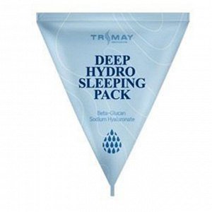 Интенсивно увлажняющая ночная маска для лица Deep Hydro Sleeping Pack Trimay 3 гр