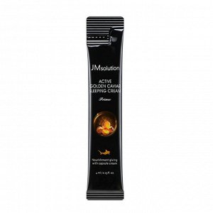 Ночная маска крем для лица с золотом и икрой Active Golden Caviar Sleeping Cream Prime JMsolution 4 мл