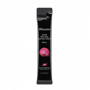 Обновляющая ночная маска крем для лица с муцином улитки Active Pink Snail JMsolution 4 мл