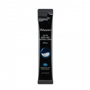 Омолаживающая ночная маска крем с ласточкиным гнездом Active Bird Nest JMsolution 4 мл