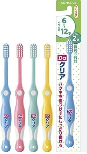 Детская зубная щетка EBISU Sunstar Do Clear, Kids с компактной головкой для чистки зубов от 6 до 12 лет 1шт.