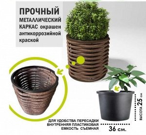 Вазон низкий 400 DeckWOOD (Графит), 20 л