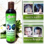 Травяной шампунь от выпадения волос &quot;Джинда&quot; / Jinda Herbal Shampoo