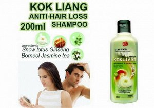 Безсульфатный травяной шампунь от выпадения волос Kokliang