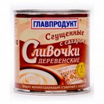Главпрод. сливочки Деревенские сгущ.с сах.380гр. ж/б