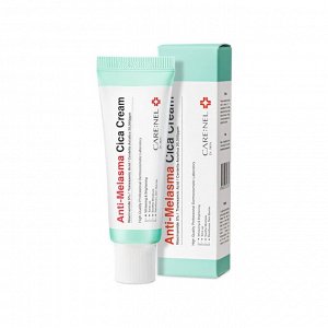 Care:Nel Крем против пигментации Anti-Melasma Cica Cream