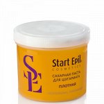 &quot;Start Epil&quot; Паста для шугаринга &quot;Плотная&quot;, 750 г.