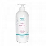 Крем для рук питательный с ромашкой, тысячелистником и серебром &quot;Domiks Green Professional&quot; 500 мл