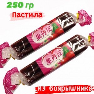 Пастила из боярышника 250 гр. Китай