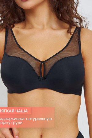 Натали Бюстгальтер без косточек  с сеточкой 18361