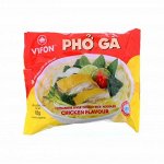 Рисовая лапша «PHO GA» (широкая)  со вкусом курицы   Вес: 65 грамм.