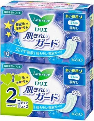 Laurier Hada Kirei Guard Ночные Гигиенические Прокладки 10шт*2, Япония