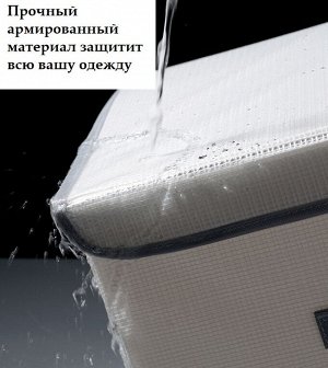Органайзер Органайзер для хранения мелких вещей.
Изготовлен из высококачественного пластика и полиэстера
Тщательная прошивка и армирование продлит срок службы изделий из такого материала.
С этим орган