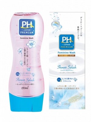 Нежный гель для интимной гигиены "pH Care" с пантенолом и растительными экстрактами (с экстрактом ромашки и ароматом мыла)  150 мл / 96