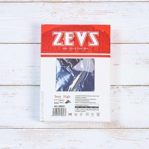 Трусы-боксеры ZEVS Z8623, 2 шт. в упаковке