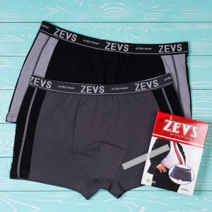Трусы-боксеры ZEVS 8201, 2 шт. в упаковке