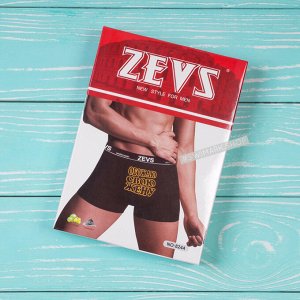 Трусы-боксеры ZEVS 8244, 2 шт. в упаковке