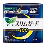 KAO Laurier Super Night 40 см Ночные тонкие гигиенические прокладки с крылышками, 11 шт
