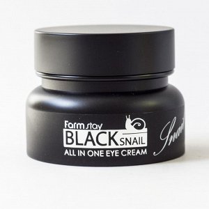 Крем с муцином черной улитки для кожи вокруг глаз FARMSTAY Black Snail All In One Eye Cream, 50мл