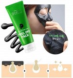 Чёрная маска-плёнка для очищения пор Scinic All Day Fine Pore Peel Off Pack, 100мл